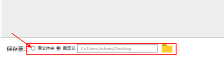 轉(zhuǎn)換 轉(zhuǎn)換