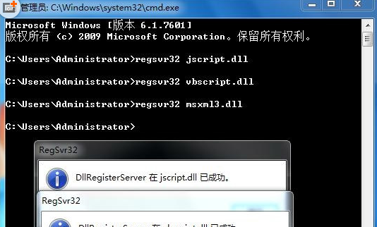 任務(wù)管理器
