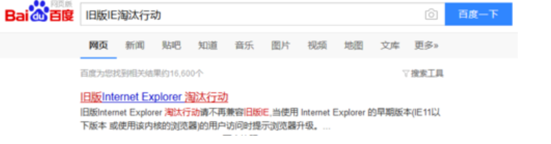 網(wǎng)頁 網(wǎng)頁