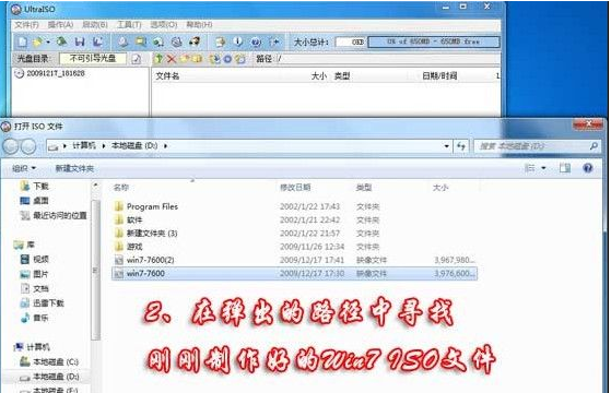 u盤系統(tǒng) u盤系統(tǒng)