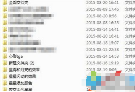 存在問題 存在問題