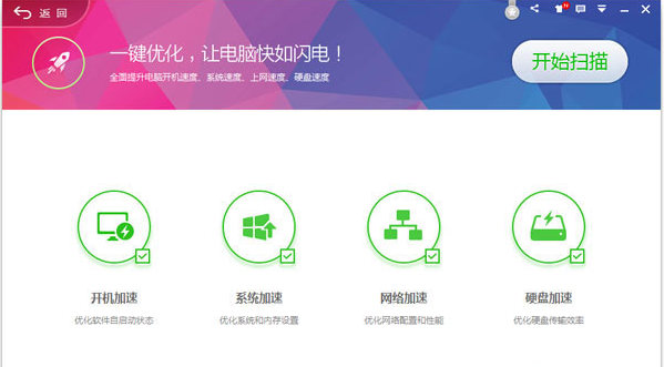 找不到網(wǎng)絡(luò)