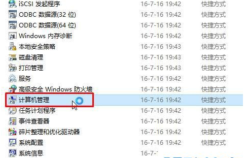 計算機(jī) 計算機(jī)