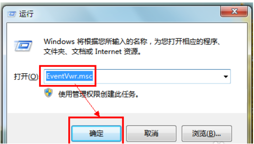 電腦藍(lán)屏原因 電腦藍(lán)屏原因