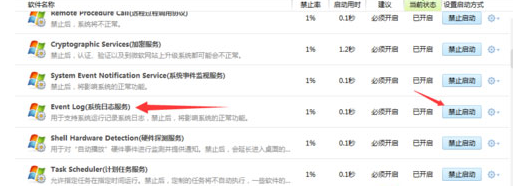 無線網(wǎng)絡(luò)
