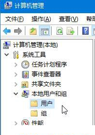 計算機(jī) 計算機(jī)