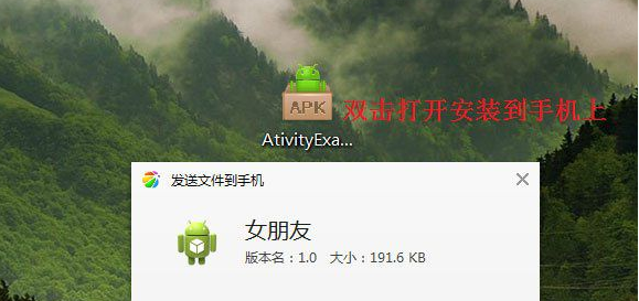 文件格式 文件格式