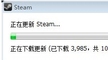 無法連接steam