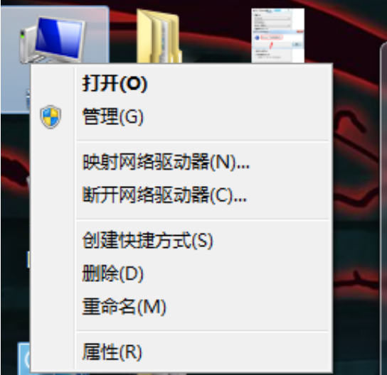 sd卡無法格式化 sd卡無法格式化