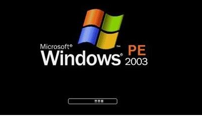 pe是什么意思 pe是什么意思