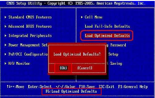 bios恢復(fù)出廠設(shè)置 bios恢復(fù)出廠設(shè)置