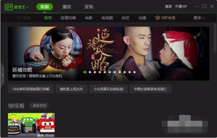 轉(zhuǎn)換mp4 轉(zhuǎn)換mp4