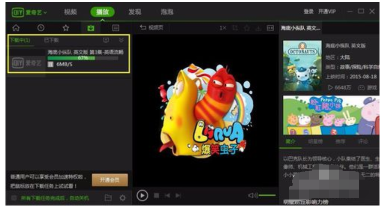 轉(zhuǎn)換mp4 轉(zhuǎn)換mp4