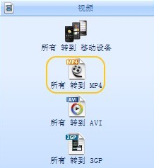 水印是什么 水印是什么