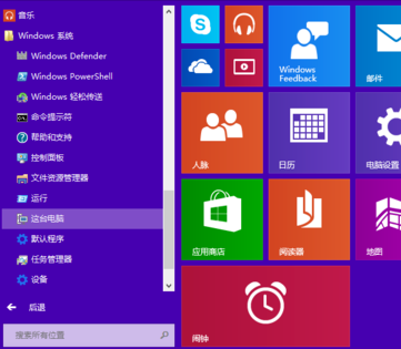 win10 win10