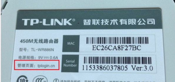 路由器設(shè)置 路由器設(shè)置