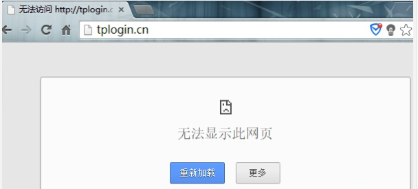 路由器設(shè)置 路由器設(shè)置