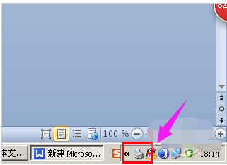 打印機(jī) 打印機(jī)