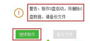 開機(jī) 開機(jī)