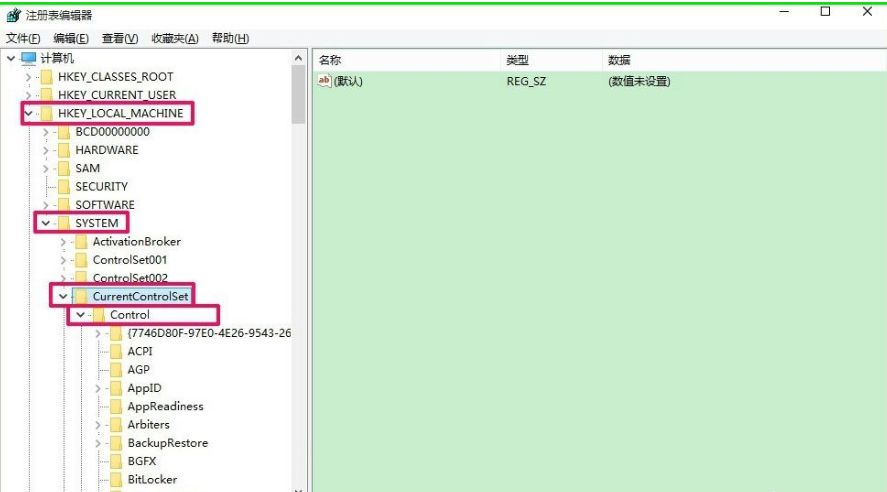 系統(tǒng)運(yùn)行速度
