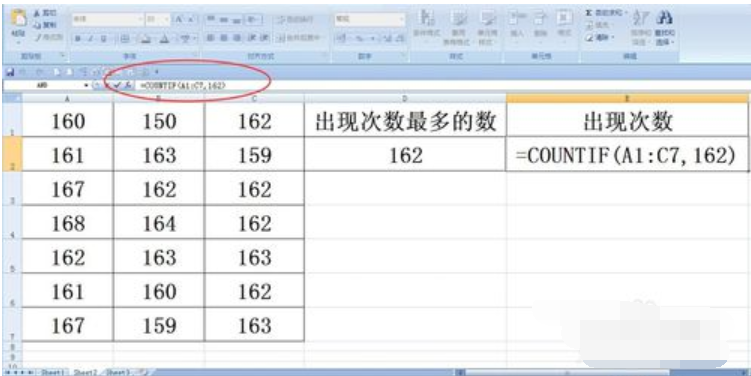 函數(shù) 函數(shù)