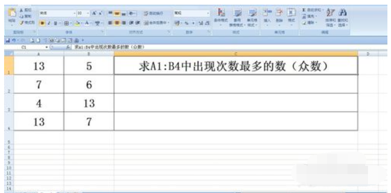 函數(shù) 函數(shù)