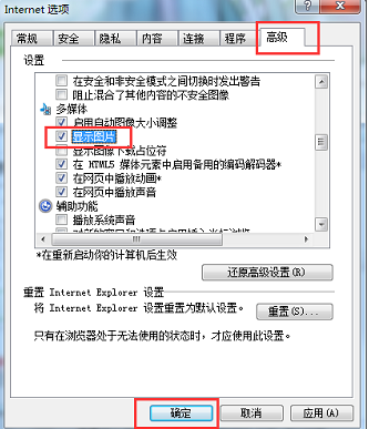 圖片無(wú)法顯示 圖片無(wú)法顯示