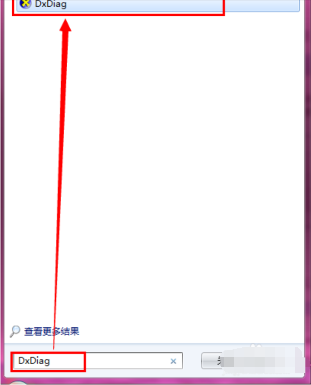如何查看主板型號 如何查看主板型號
