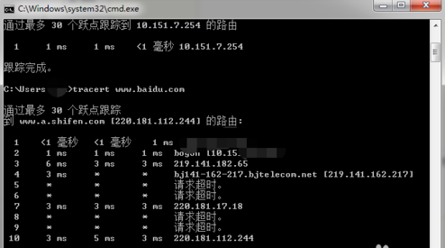 網(wǎng)絡(luò)狀況