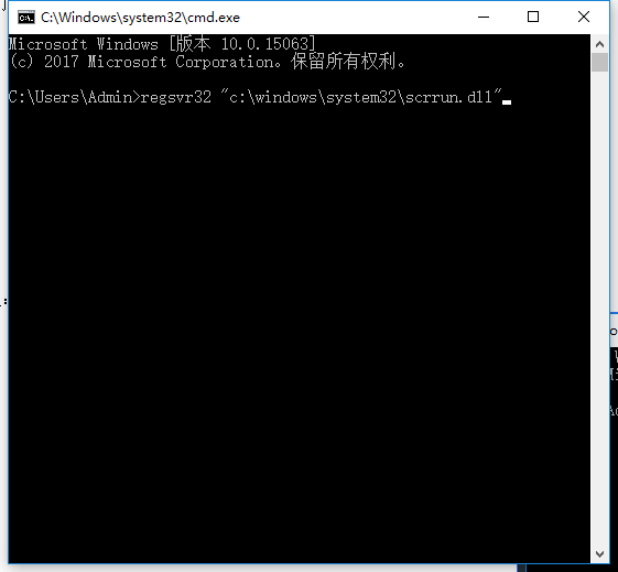 activex部件不能創(chuàng)建對(duì)象 activex部件不能創(chuàng)建對(duì)象
