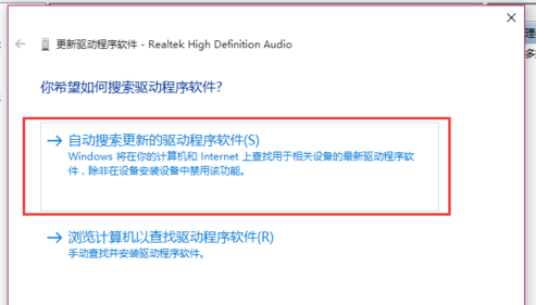 電腦無聲 電腦無聲