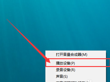 電腦無聲 電腦無聲