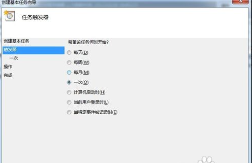 win7定時(shí)關(guān)機(jī) win7定時(shí)關(guān)機(jī)