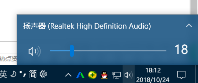 電腦無聲 電腦無聲