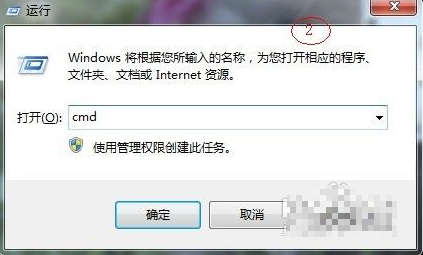win7 win7