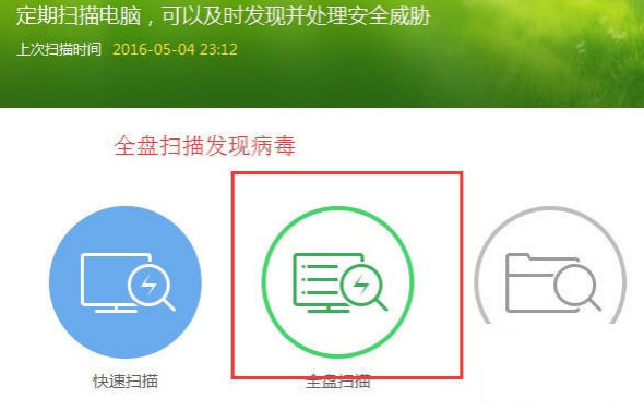 win7系統(tǒng) win7系統(tǒng)