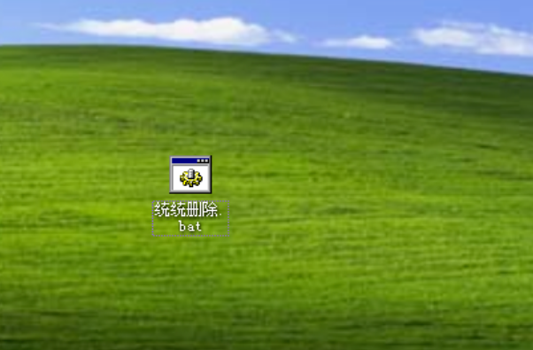 文件無法刪除如何解決 文件無法刪除如何解決