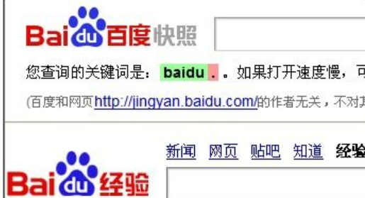 網(wǎng)頁 網(wǎng)頁