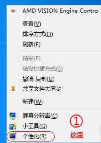 網(wǎng)上鄰居 網(wǎng)上鄰居