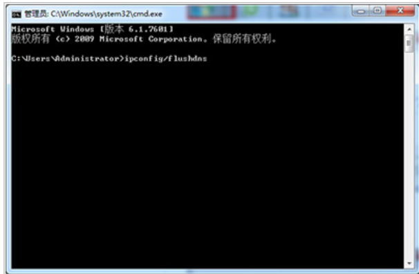 清理dns緩存 清理dns緩存