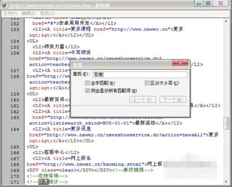 鼠標(biāo) 鼠標(biāo)