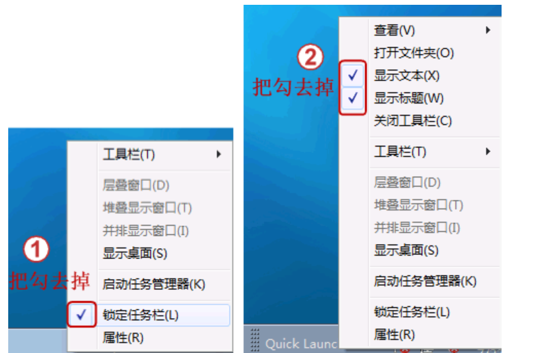 win7 win7