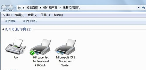 打印機(jī)無(wú)法打印怎么辦 打印機(jī)無(wú)法打印怎么辦