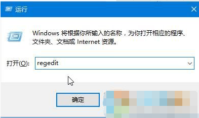 win10 win10