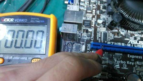 電腦開(kāi)機(jī)死機(jī)