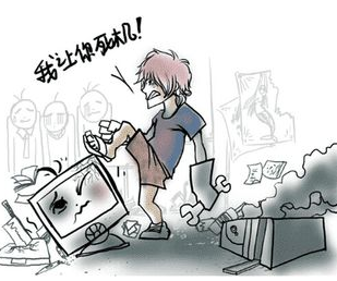 電腦開(kāi)機(jī)