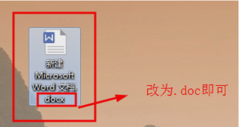 word文件打不開 word文件打不開