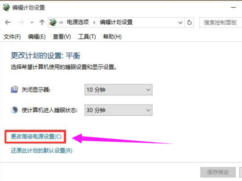 無法識別usb設(shè)備