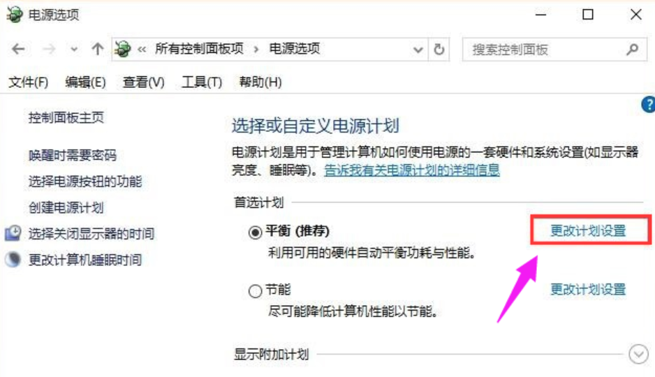 無法識別usb設(shè)備