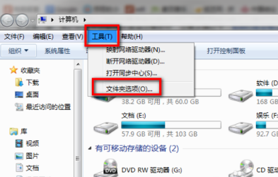 win7 win7